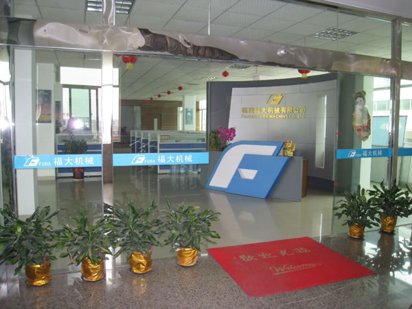 福大機械叉裝車官網(wǎng)www.njaml.cn上線